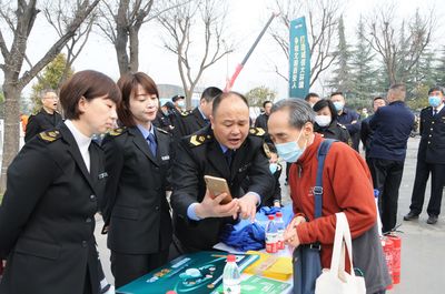 強化監管服務，共建放心消費——西安市市場監管局舉辦“3·15國際消費者權益日”宣傳活動