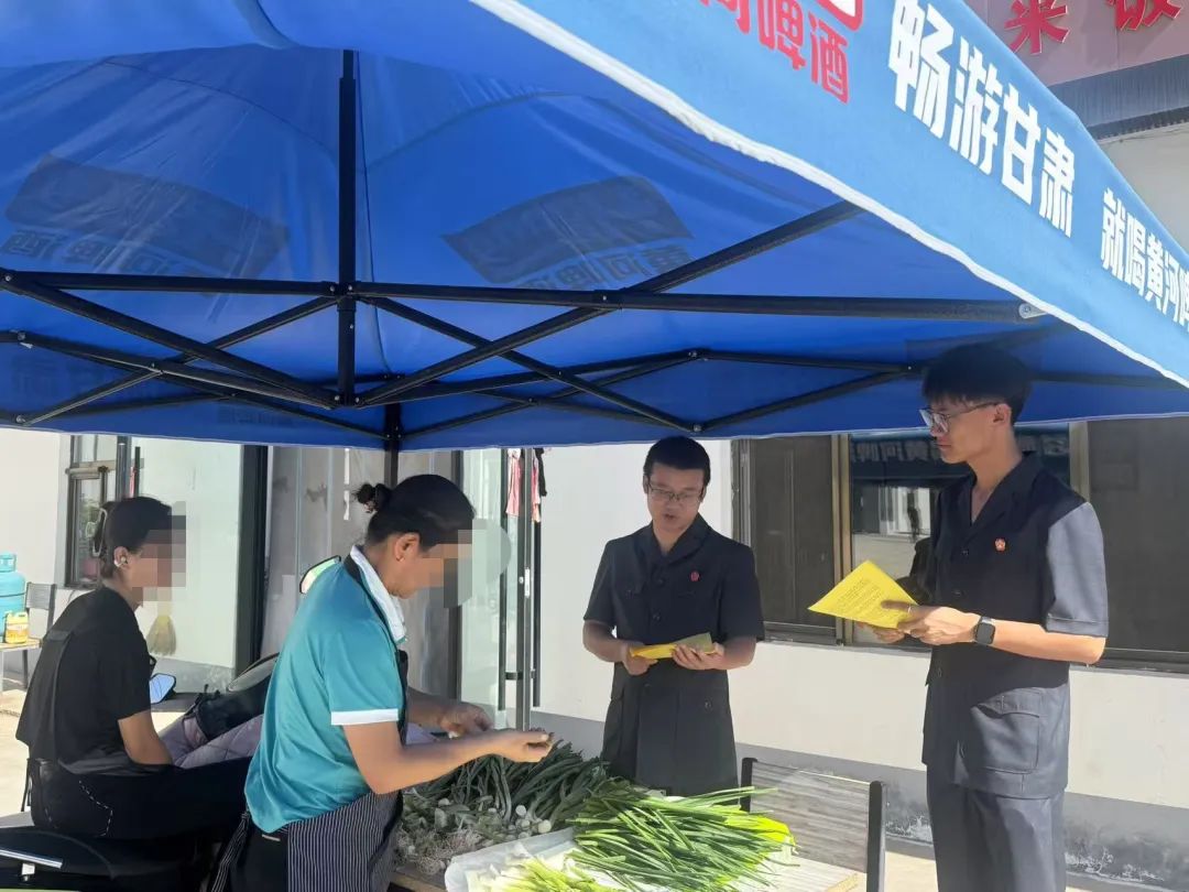 司法賦能，守護高原夏菜“18度鮮”的溫度與精度——市場調研報告