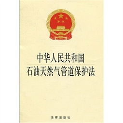 30元商品背后的法律博弈 價格查詢、返利網站與市場調研合規指南
